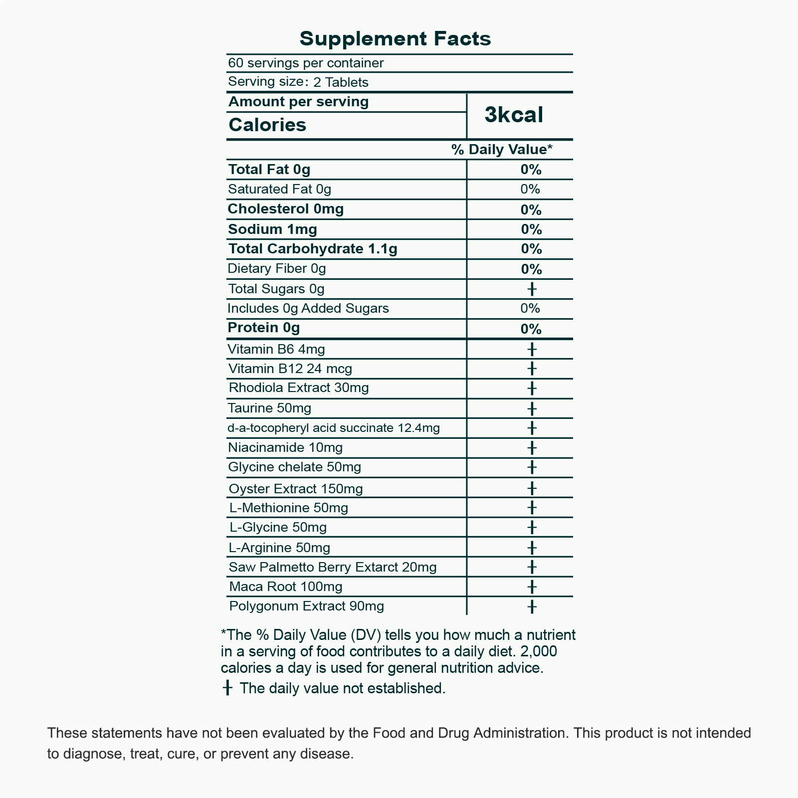 Supplement Facts — OYSTER PLUS